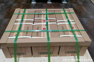 萨尔图机场托运酒水【机场货运当天